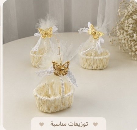 توزيعات  مناسبه دزينه 12 علبه